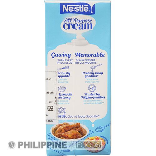 ネスレ オールパーポーズ クリーム 250ml 【NESTLE】 - 画像 (4)