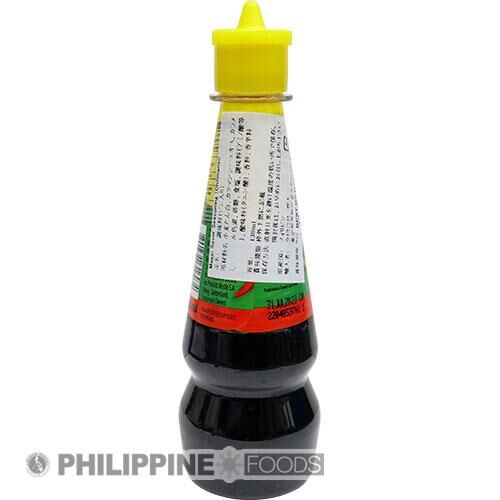 マギー サボール チリマンシー スモール 130ml 【MAGGI】 - 画像 (4)