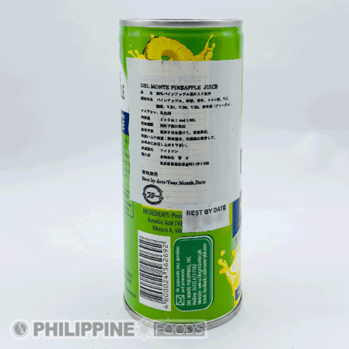 デルモンテ パイナップル ジュース スモール 220ml 【DEL MONTE】 - 画像 (4)