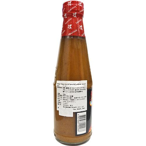 マントマス サルサ (レチョンソース)【ポークレバーのグレービーソース】 ホット(辛口) 325g 【MANG TOMAS】 - 画像 (3)