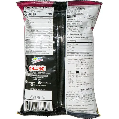 ボーイバワン (フライドコーンスナック) バーベキュー味 90g【BOY BAWANG】 - 画像 (4)