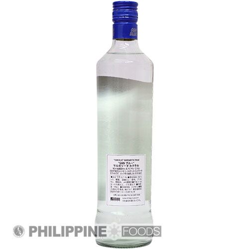 サンミゲル GSM ブルー マルガリータ 17.5% 700ml 【GINEBRA GSM BLUE】 - 画像 (4)