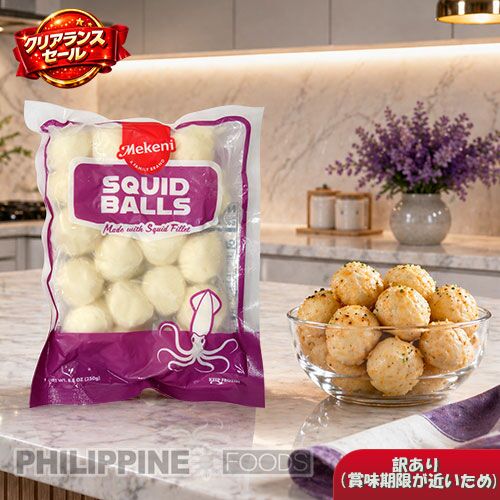 【在庫処分セール】 メケーニ スクイッドボール 250g【CLEARANCE SALE】