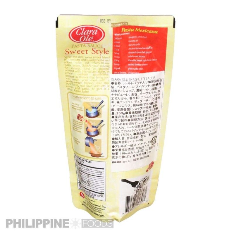 クララオレ スパゲッティソース スウィートスタイル 250g 【CLARA OLE】 - 画像 (3)
