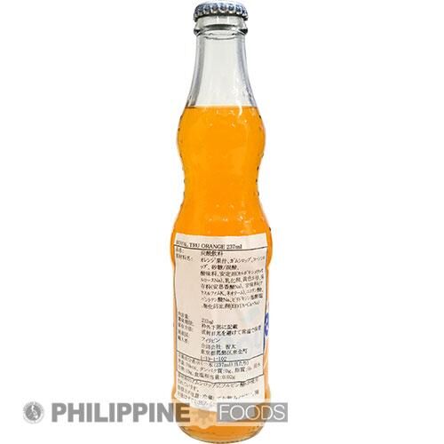 ロイヤル トゥルオレンジ ジュース 237ml 【ROYAL】 - 画像 (3)