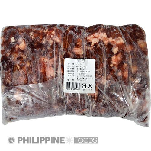 ボピス料理用内臓肉セット 1kgパック(半加熱処理済み) - 画像 (2)