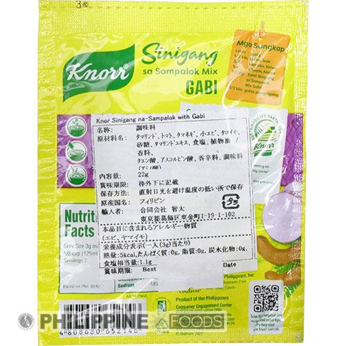クノール シニガンの素 ガビ(タロイモ)入り 22g 【KNORR】 - 画像 (4)