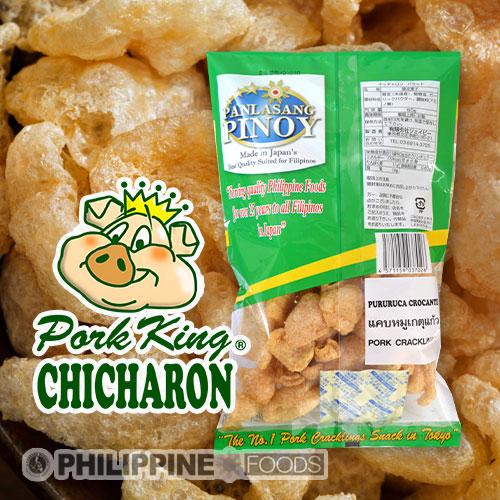 ポークキング チチャロン うす塩味(レギュラータイプ) 60g 豚皮チップス【PORK KING】【国内製造】 - 画像 (2)