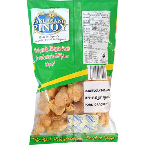 ポークキング チチャロン うす塩味(レギュラータイプ) 60g 豚皮チップス【PORK KING】【国内製造】 - 画像 (4)