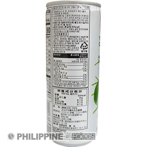 タスコ ヤング ココナッツ ジュース ウィズ パルプ (スリム缶) 240ml 【TASCO】 - 画像 (3)