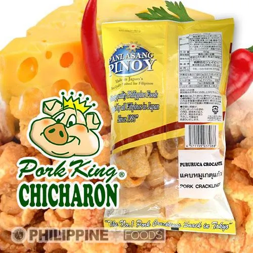 ポークキング チチャロン ホット&チーズ味 60g 豚皮チップス【PORK KING】【国内製造】 - 画像 (3)