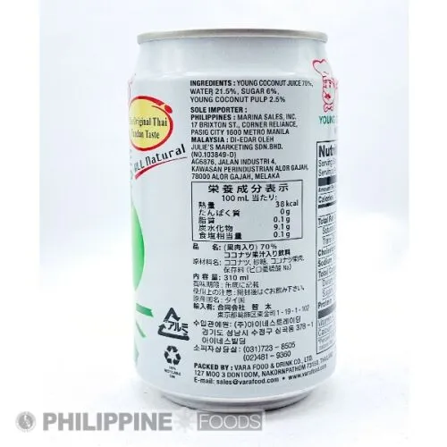 タスコ ヤング ココナッツ ジュース ウィズ パルプ スモール 310ml 【TASCO】 - 画像 (8)
