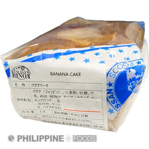 【国内製造】【自社工場製造】バナナケーキ 400g - 画像 (4)