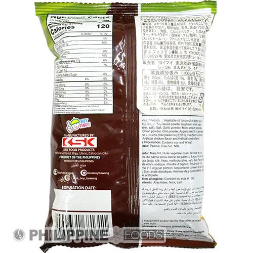 ボーイバワン (フライドコーンスナック) レチョンマノック味 90g【BOY BAWANG】 - 画像 (3)