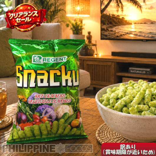 【クリアランスセール】リージェント スナックー（ベジタブル味ライスクラッカー） 60g【REGENT】