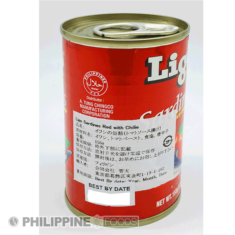 リゴ サーディン トマトソース チリ イワシのトマトソース漬け缶詰 レッド 辛口タイプ フィリピン製造 155g Ligo フィリピン食品 食材の通販 赤羽物産 フィリピンフーズ