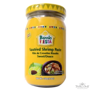 バリオフィエスタ バゴオン スウィート スモール 250g 【BARRIO FIESTA】