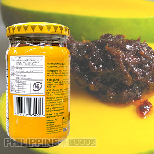 バリオフィエスタ バゴオン スウィート スモール 250g 【BARRIO FIESTA