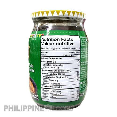 バリオフィエスタ バゴオン レギュラー ラージ 500g 【BARRIO FIESTA】 - 画像 (6)