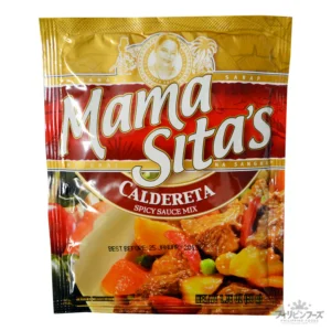 ママシッター カルデレータ ミックス 50g 【MAMA SITA'S】