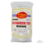 ティファニー ファーストクラス ビーフン スモール 250g 【TIFFANY】