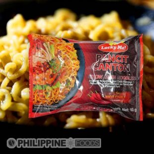 ラッキーミー インスタント パンシットカントン ホットチリ 60g 【LUCKY ME】