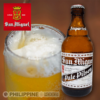 サンミゲル ペールピルセン ビール 320ml 瓶【SAN MIGUEL】