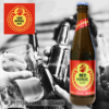 レッドホース ビール 330ml 瓶【SAN MIGUEL】