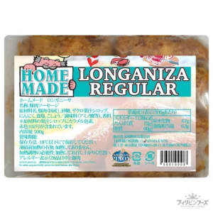 ホームメード ロンガニーサ レギュラー 500g 【国内製造】