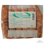 スペシャル ロンガニーサ レギュラー  500g 【国内製造】