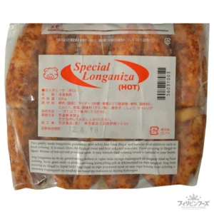 スペシャル ロンガニーサ ホット  500g 【国内製造】