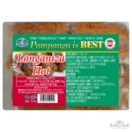 パンパンガイズベスト ロンガニーサ ホット 300g 【国内製造】