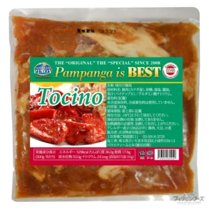 パンパンガイズベスト トシーノ レギュラー 300g 【国内製造】
