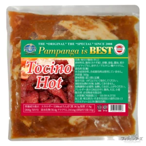 パンパンガイズベスト トシーノ ホット 300g 【国内製造】