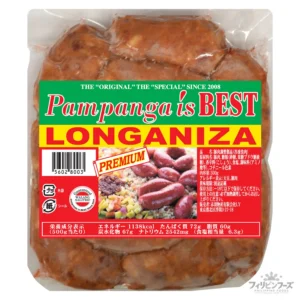 パンパンガイズベスト プレミアム ロンガニーサ レギュラー 500g 【国内製造】