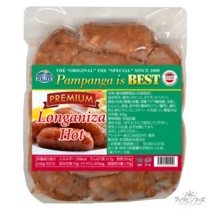 パンパンガイズベスト プレミアム ロンガニーサ ホット 500g 【国内製造】
