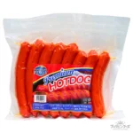 パンラサン ピノイ プレミアム ホットドッグ 300g【国内製造】