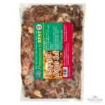 パンパンガイズベスト スペシャル ボピス料理用内臓肉セット 500g
