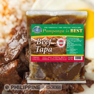 パンパンガイズベスト ビーフタパ料理用漬け込み肉 300gパック