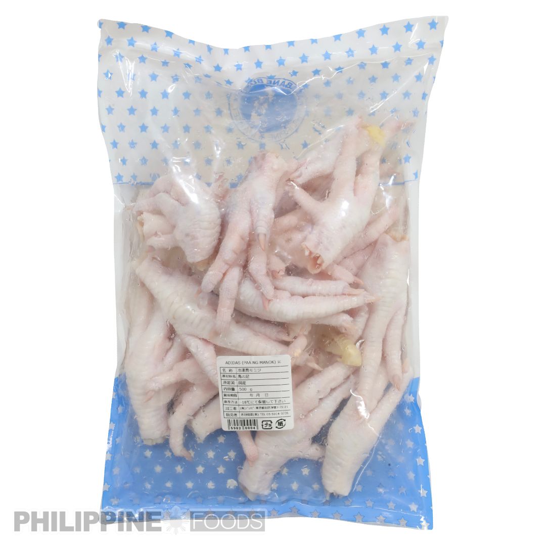 鳥の足 (もみじ) 500gパック 【国産】 - 画像 (3)