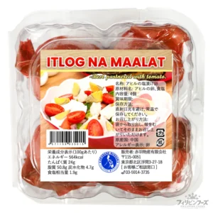 塩玉子 / アヒルの塩漬け卵/鹹蛋 (赤フィルム包装4個パック)【イトログ ナ マアアラット / ITLOG NA MAALAT】