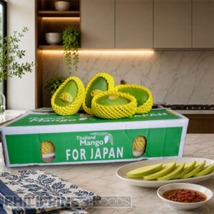 グリーンマンゴー 14個入りケース (L) 【タイ産】P&F
