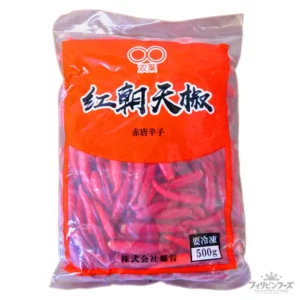 [冷凍] 赤唐辛子 500gパック