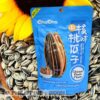ローステッド サンフラワー シーズ ひまわりの種 160g