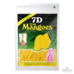 セブンディー ドライマンゴー 60g【7D】