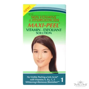 MAXI-PEEL 美容スクラブ剤 #1 60ml