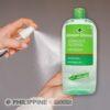 GREEN CROSS アルコール モイスチュライザー 500ml