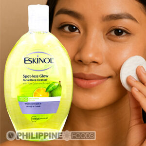 ESKINOL カラマンシー 225ml