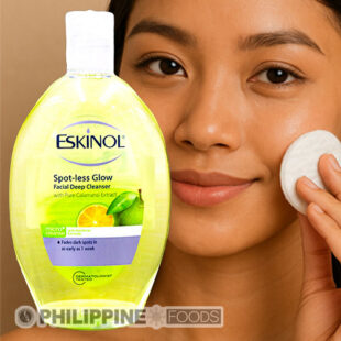 ESKINOL カラマンシー 225ml