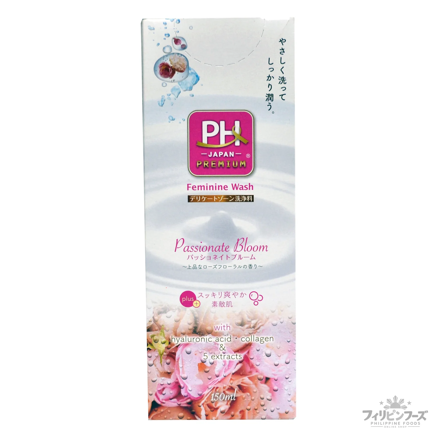 PH JAPAN PREMIUM パッショネイトブルーム 150ml